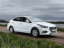 Папа сможет