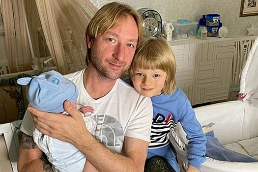 Плющенко показал лицо пятимесячного сына Арсения