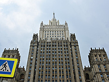 Россия получила ответ на высылку греческих дипломатов