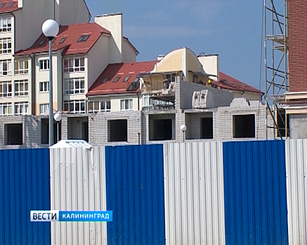 В России введут штрафы за нарушения при долевом строительстве