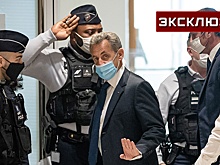 Политолог рассказал о возможных последствиях для Франции от приговора Саркози