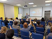 В Нижегородской области стартовала серия семинаров для НКО по подготовке заявок на грантовые конкурсы