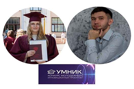 Грант в 500000 рублей получат ивановские победители конкурса «Умник-2025» на реализацию своих проектов