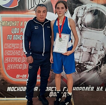 Курянка стала призёром первенства ЦФО по боксу