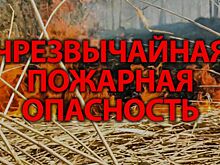 В Ростовской области из-за жары продлено штормовое предупреждение