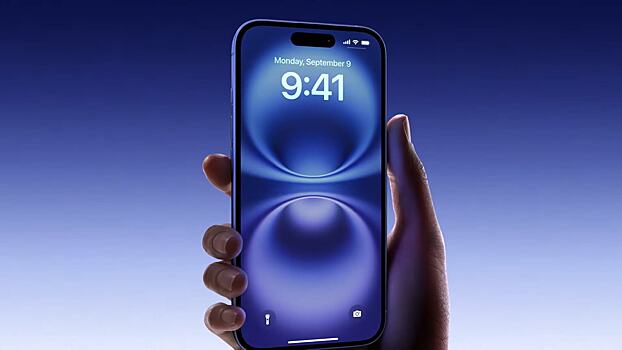 Первые подробности про iPhone 17e – новый дизайн, но скромный дисплей