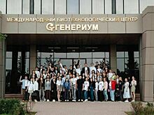 Минздрав России зарегистрировал первый российский биоаналог препарата афлиберцепт для лечения зрения