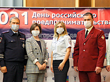 Красногорским предпринимателям разъяснили законодательство
