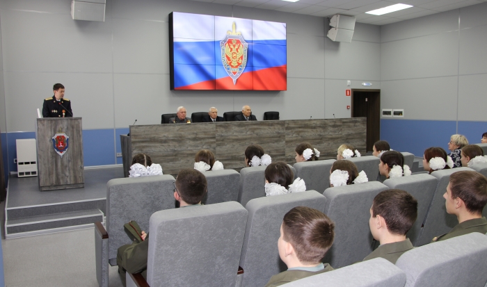 Волгоградские школьники задали вопросы сотрудникам УФСБ