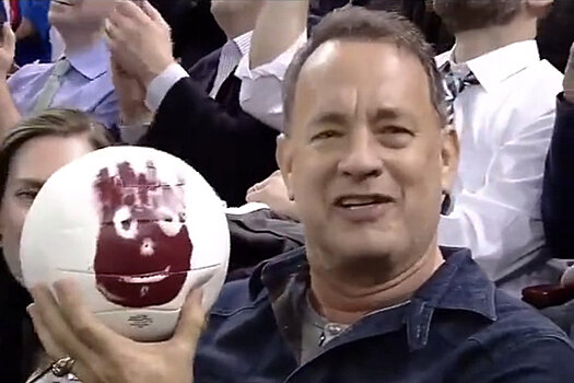 Волейбольный мяч из фильма "Изгой" продали на аукционе