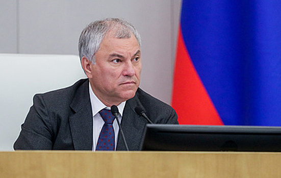 Володин сообщил, что Госдума установит штрафы для водителей электросамокатов