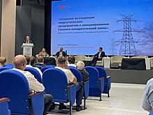 Конференция "Трансформаторы России" собрала в Тольятти участников со всей страны