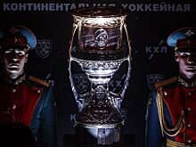Кто с кем сыграет во втором раунде плей-офф КХЛ, все расклады Кубка Гагарина на 11 марта