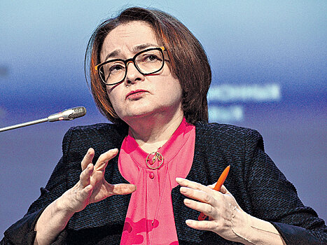 Центробанк распродает золотой запас и ждет обвала рубля