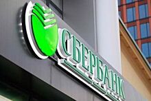 ПАО Сбербанк и ГЛК «Манжерок» улучшили бесконтактную оплату канатной дороги