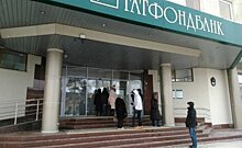 Офис ТФБ, предприятие в "Алабуге", птицефабрика в Бугульме: что не раскупили у банкротов Татарстана