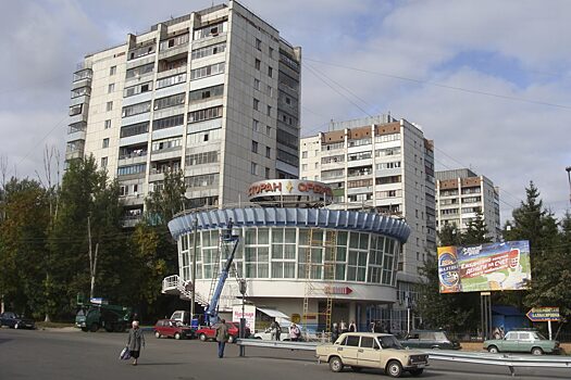 Курск Дейнеки