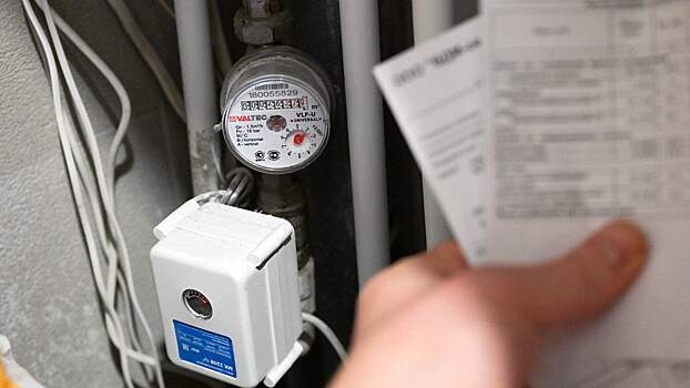 Банки РФ выступили против отмены комиссии за оплату услуг ЖКХ