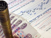 Что нужно успеть до конца года