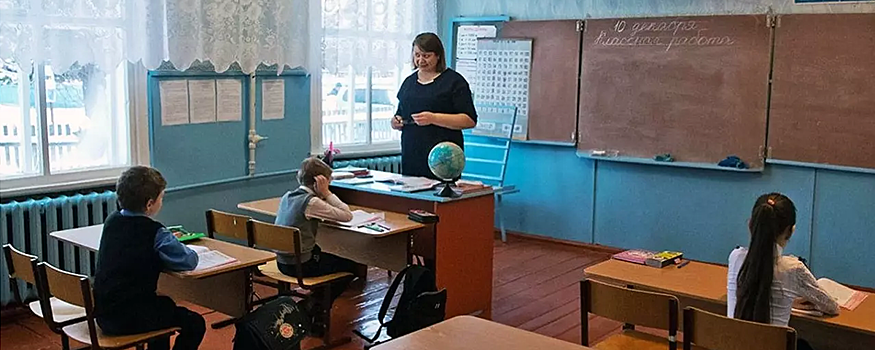 В Челябинской области принимают заявки на участие в программе «Земский учитель»