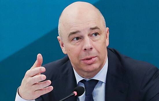 Силуанов анонсировал отмену мягкой денежной политики