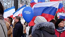 В Раде признали желание жителей Крыма стать гражданами России
