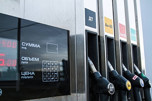 В Волгоградской области больше месяца остаются стабильными цены на бензин