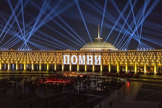 На Поклонной горе в Москве пройдет акция «Свеча памяти»