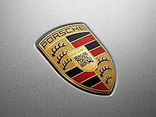 Porsche запустила онлайн-продажи автомобилей