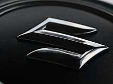Suzuki планирует возобновить официальные продажи автомобилей в России