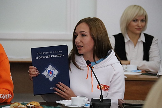Екатерина Голованова может стать депутатом Курской облдумы