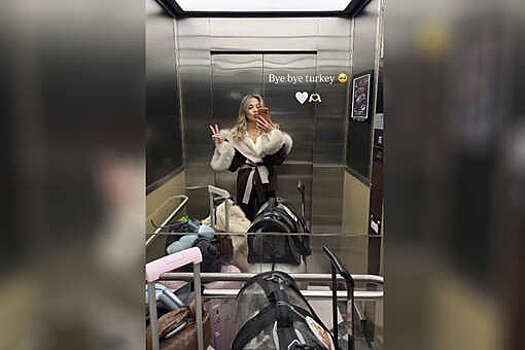 YeniСag: OnlyFans-модель покинула Турцию из-за страха быть арестованной