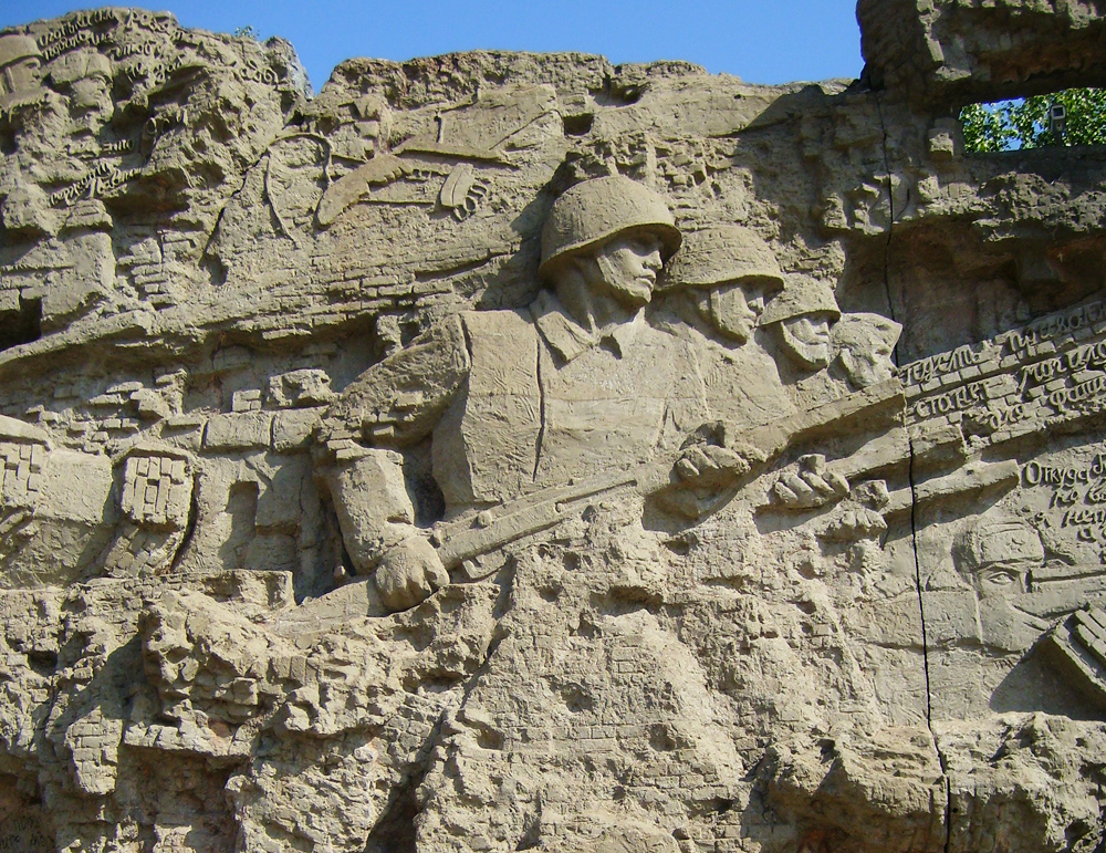Стены-руины, Мамаев курган, Волгоград, Россия, Европа