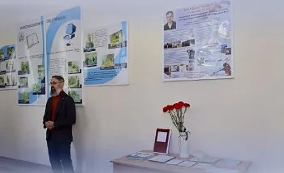 Мемориальный стенд бойцу СВО открыли в Новочеркасске