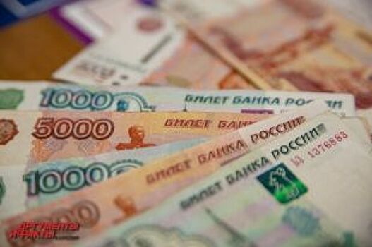В Казани осудили бывшего бухгалтера детского центра, похитившую 10 млн руб.