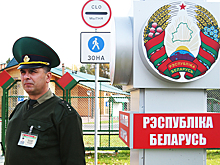 «Будем действовать жестко»: Минск предостерег Киев от нарушения границы