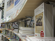 Московская международная книжная выставка‑ярмарка пройдет с 5 по 9 сентября на ВДНХ