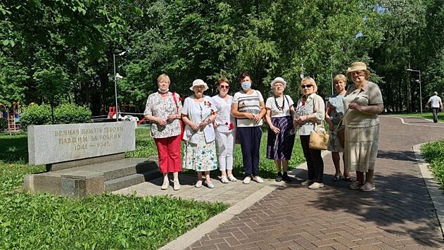 В Гончаровском парке прошла акция ко Дню памяти и скорби