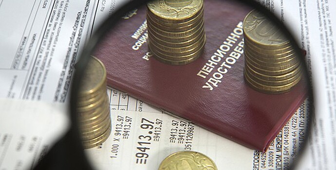Возможности россиян менять НПФ могут ограничить