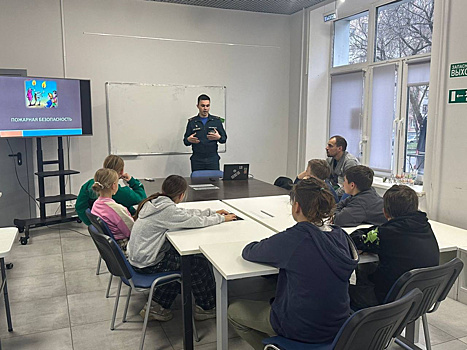 Урок безопасности для детей от МЧС России
