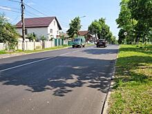 Железногорские общественники снова раскритиковали ремонт дороги