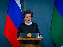 Югра узнала состав нового правительства