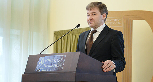 Филолог: русский язык укрепляет свои позиции в деловой сфере