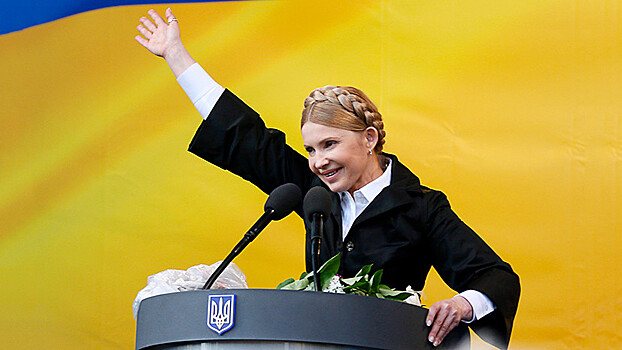 Станет ли «мать коррупции и популизма» следующим президентом Украины?