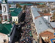 С Днем весны и труда: как Кострома отметит праздник