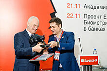 Премия ЗУБР за внедрение LyriX в АО Газпромбанк