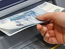 В Екатеринбурге девушка обворовала кавалера на первом свидании