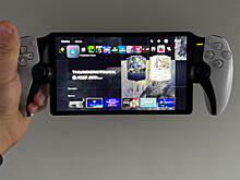 PS Portal превратилась в полноценную облачную консоль