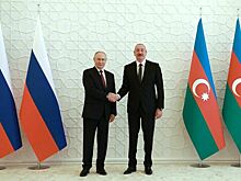 В Кремле назвали дату встречи Путина и Алиева