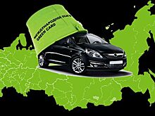 Остерегайтесь поддельных сертификатов "Зеленая карта"